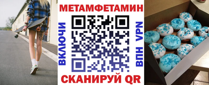 Amphetamine VHQ  Анжеро-Судженск 
