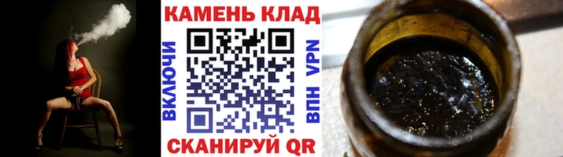 купить наркотики цена  Анжеро-Судженск  blacksprut зеркало  ГАШ 40% ТГК 