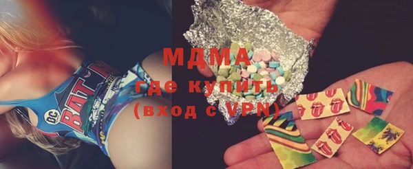мяу мяу мука Алексеевка