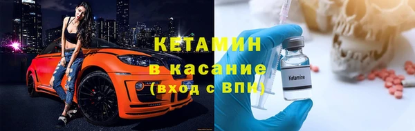 тгк Алзамай