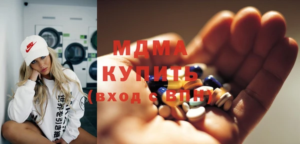 бутик Алексин
