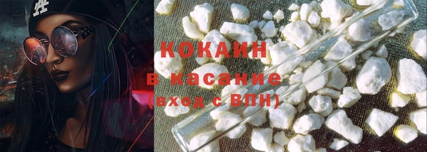 мяу мяу мука Алексеевка