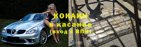 мяу мяу мука Алексеевка