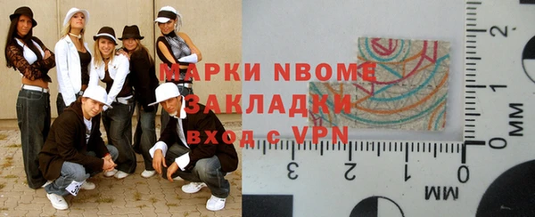 тгк Алзамай