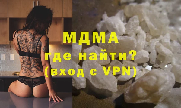 тгк Алзамай