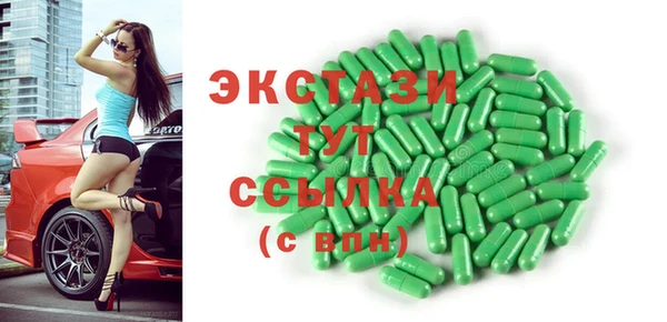 мяу мяу мука Алексеевка